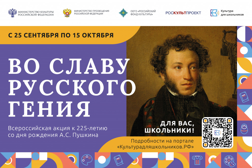 26-15-4641_Для размещения.jpg